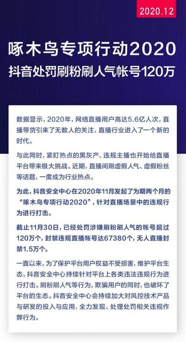 快手互粉会不会影响热门_快手互粉影响上热门吗_快手互粉影响权重吗