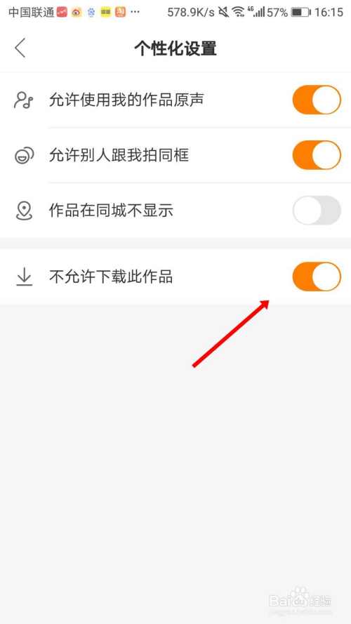 快手上容易上热门的标题_快手上热门标题文字短_快手什么标题容易热门