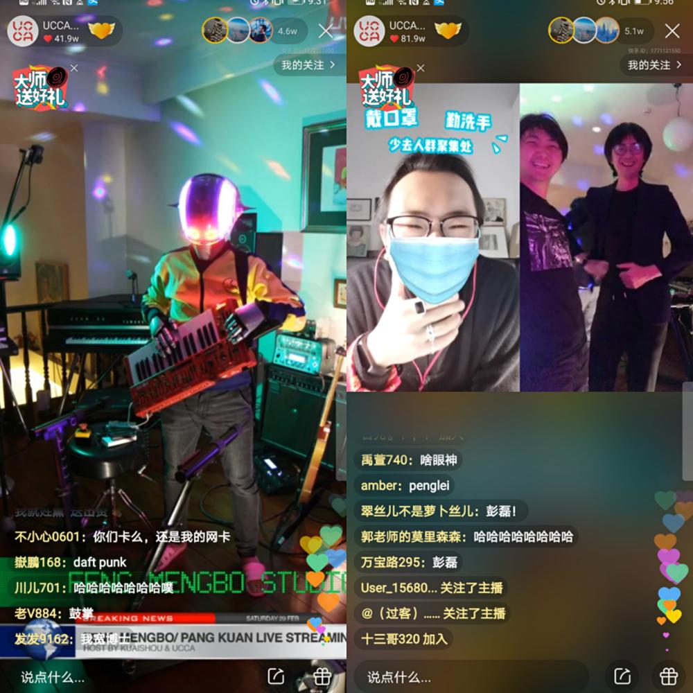快手上热门中文dj歌曲_快手热门喊麦歌曲_gif快手热门歌曲