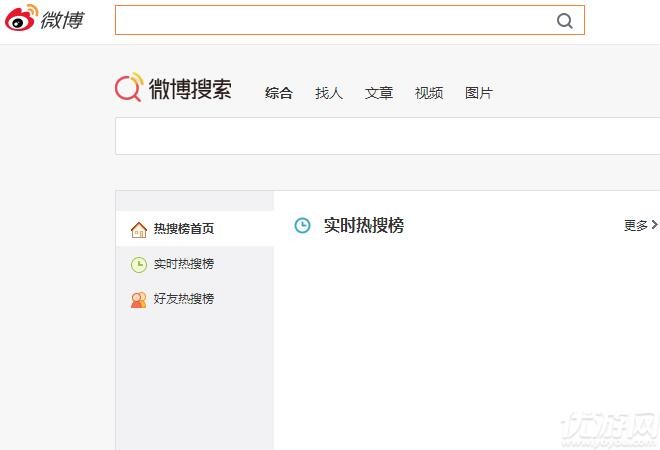 发快手上热门的标题_快手上容易上热门的标题_快手什么标题容易热门