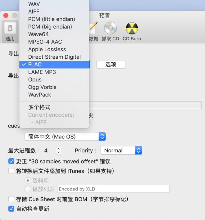 热门神器下载_神器热门软件上怎么下载_上热门神器软件