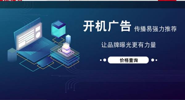 发快手时间跟上热门有关吗_快手上热门的时间段_快手上热门规律时间