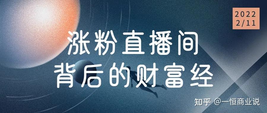 快手刷粉神器手机软件_快手刷粉丝的_快手买粉丝