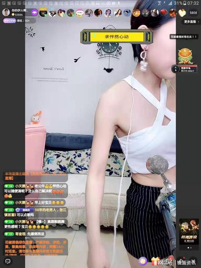 快手刷粉神器手机软件_快手买粉丝_快手刷粉丝的