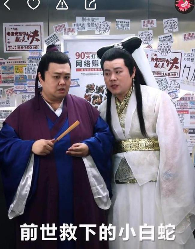 几点发快手容易上热门_快手热门反串_快手上有个反串建华的人