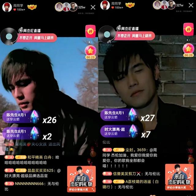 淘宝快手刷粉_快手粉丝怎么买_粉小狞快手号