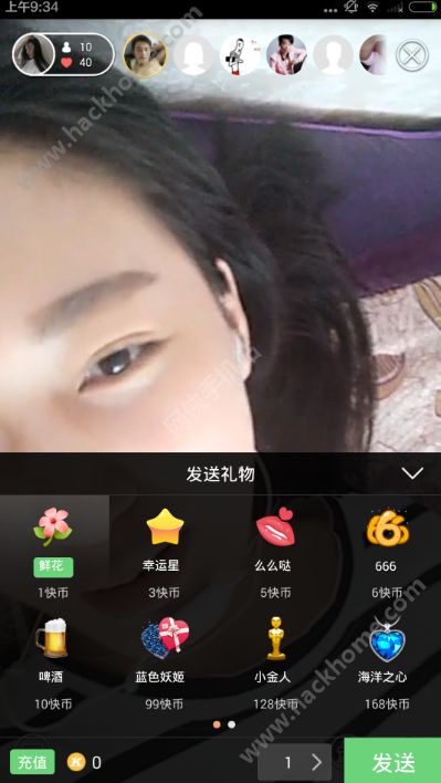 快手新号能上热门吗_新快手号容易上热门么_热门能快手新号上热门吗