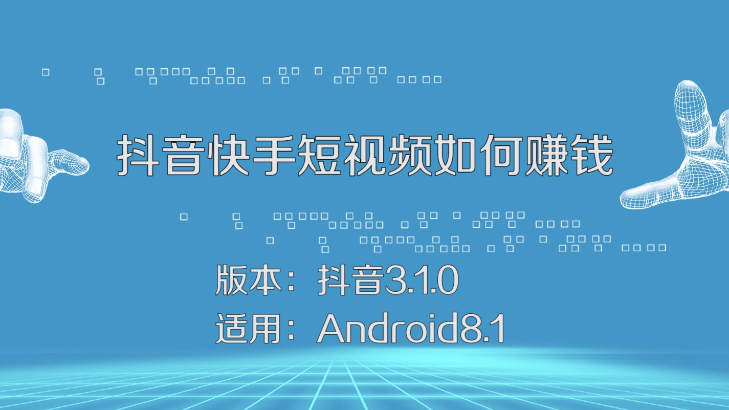 快手热播排行榜_最热门的快手视频_快手热门视频排行榜