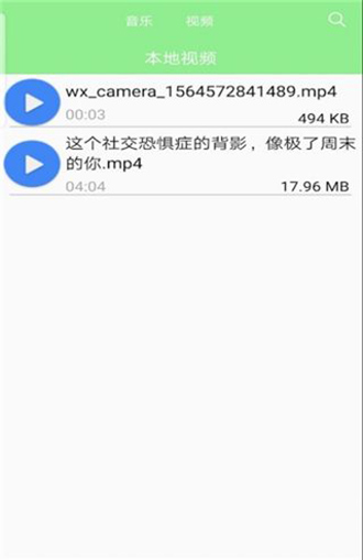 快手一直上不了热门_快手热门视频下载_快手上热门有什么好处