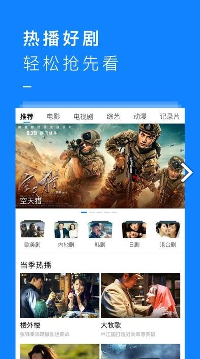 快手上热门有什么好处_快手热门视频下载_快手一直上不了热门