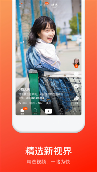 快手时间段发作品容易上热门_快手发作品上热门的黄金时间_快手发作品上热门时间