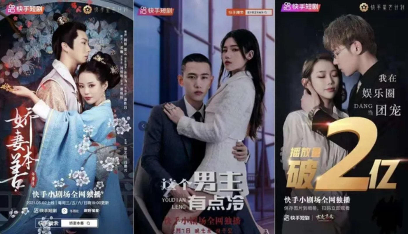 快手一天发几个作品好_快手拍什么样的作品好上热门_快手怎么上热门