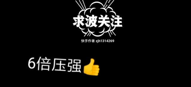 怎样发快手作品上热门_热门快手作品发上去怎么发_发快手上热门的视频