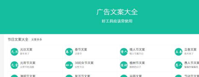 快手上容易上热门的标题_快手什么标题容易热门_快手上热门标题文字短