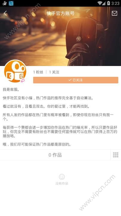 快手热播排行榜_快手热门视频排行榜_排行视频热门榜快手怎么看