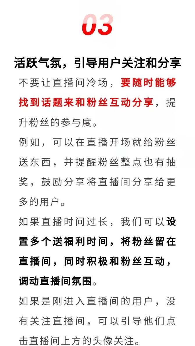 快手怎么上热门涨粉丝_快手如果涨粉和上热门_快手网红涨粉丝有钱吗