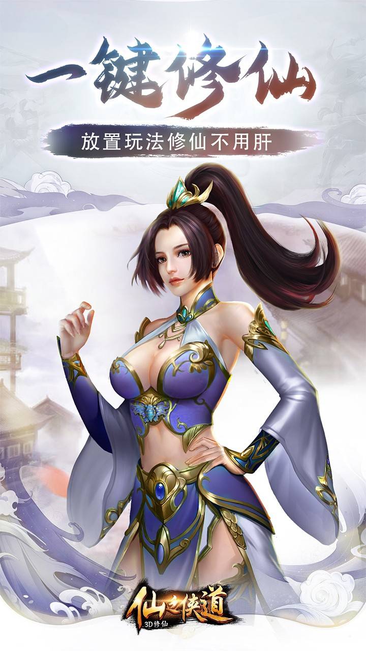 神器热门软件上市公司_热门神器下载_上热门神器软件