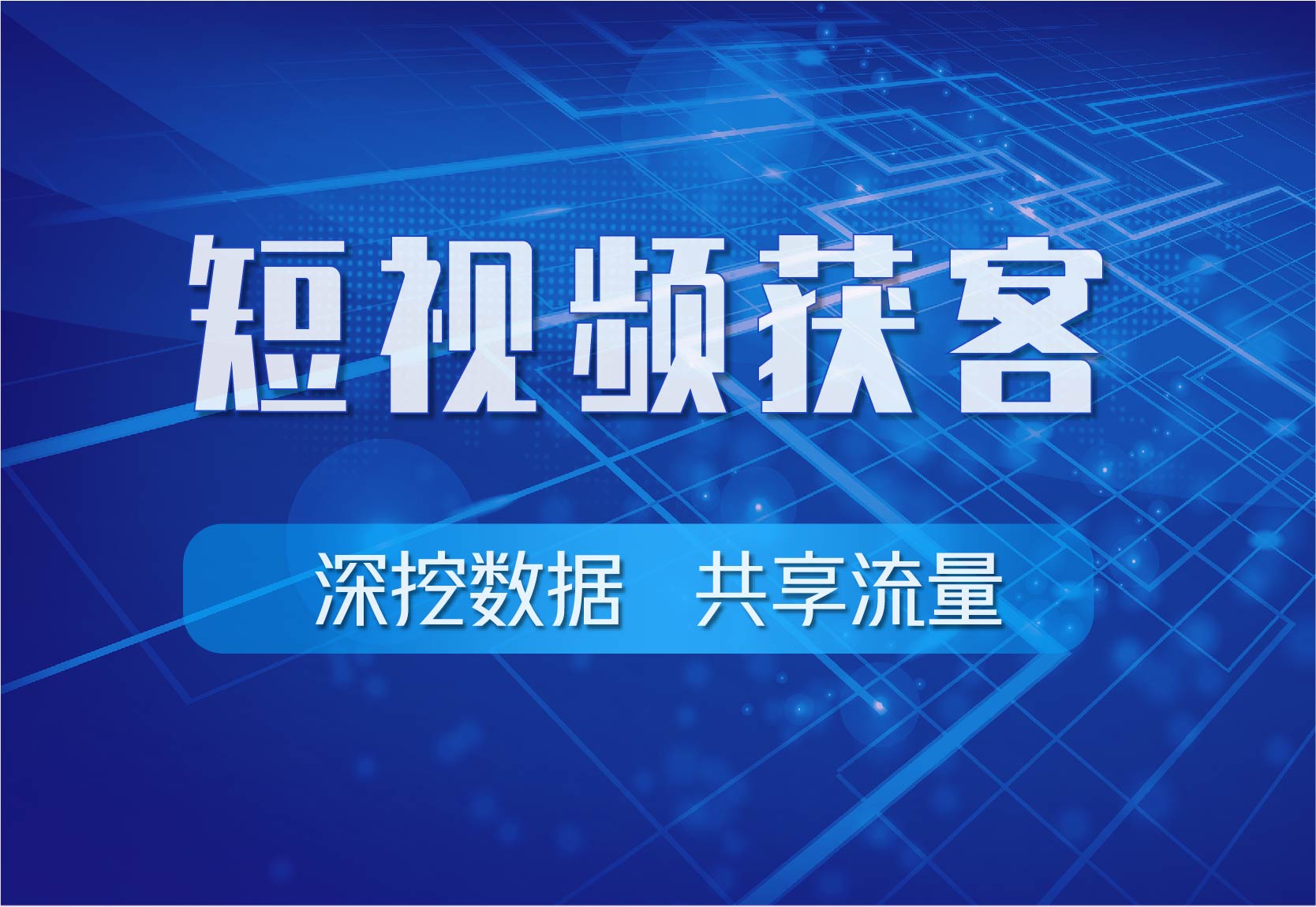 快手什么标题容易热门_快手上热门标题文字短_热门标题快手容易封号吗