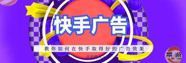 热门大全快手作品图片_热门大全快手作品视频_快手热门作品大全