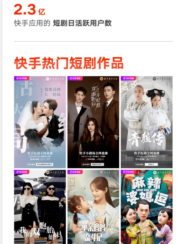 2016快手热门搞笑段子_快手搞笑合集_2016年快手搞笑段子