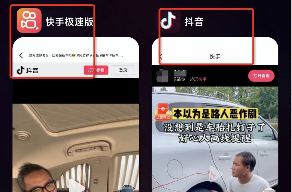 开播热门涨粉快手好人是真的吗_快手热门涨粉多少人开播好_快手涨粉容易吗