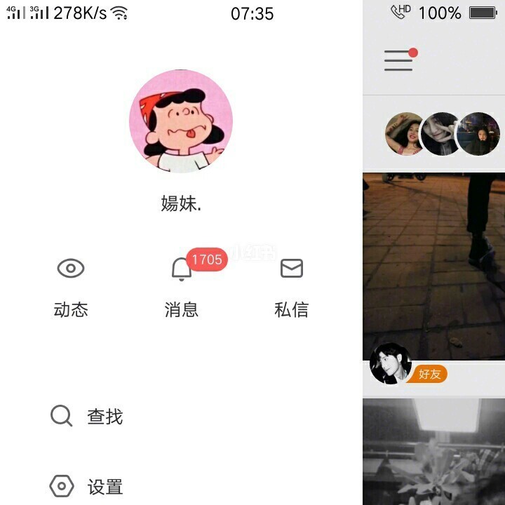 快手发作品上热门有什么好处_几点发快手容易上热门_发快手上热门能赚钱吗