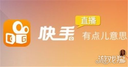 快手什么标题容易热门_热门标题快手容易被限流吗_发快手上热门的标题