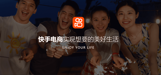 丝粉快手淘宝买多少钱_淘宝怎么买快手粉丝_淘宝有卖快手粉丝的吗