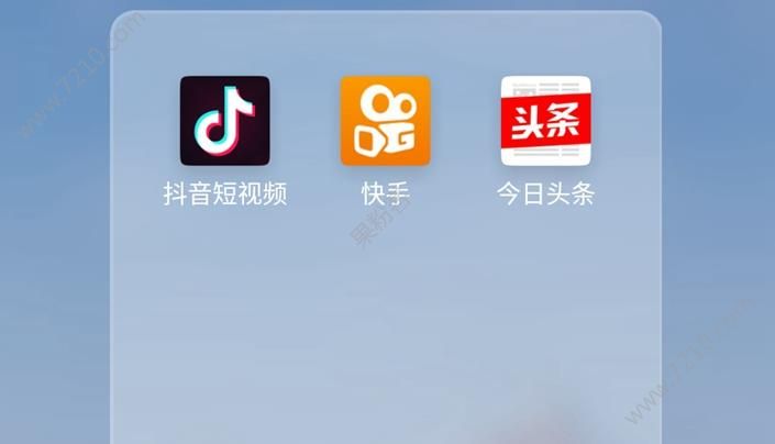 快手最火最搞笑的段子视频_搞笑段子热门快手2016版_2016快手热门搞笑段子