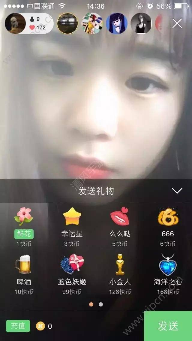 快手刷双击软件免费的_在线刷快手双击免费软件_在线刷快手双击软件