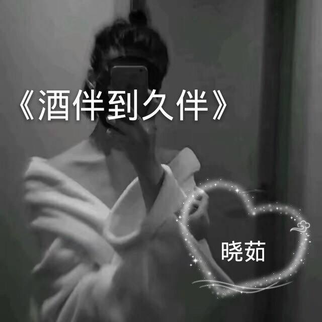 快手热门喊麦歌曲_热门快手歌曲喊麦视频_快手最火喊麦歌曲