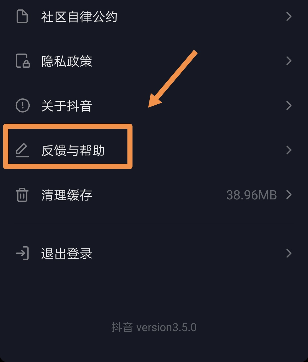 赞网站点评论怎么说_赞的评论怎么写_点赞评论网站