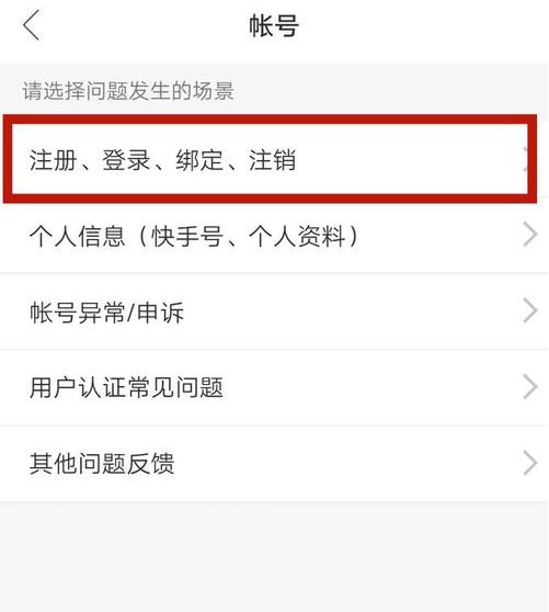 快手新号能上热门吗_新开的快手号怎么能上热门_新快手号容易上热门么