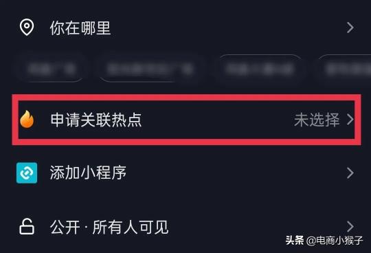 快手样哥怎么了_快手拍什么样的作品好上热门_怎样发快手作品上热门