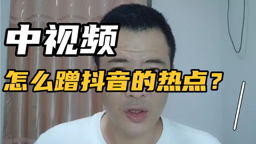 怎样发快手作品上热门_快手拍什么样的作品好上热门_快手样哥怎么了