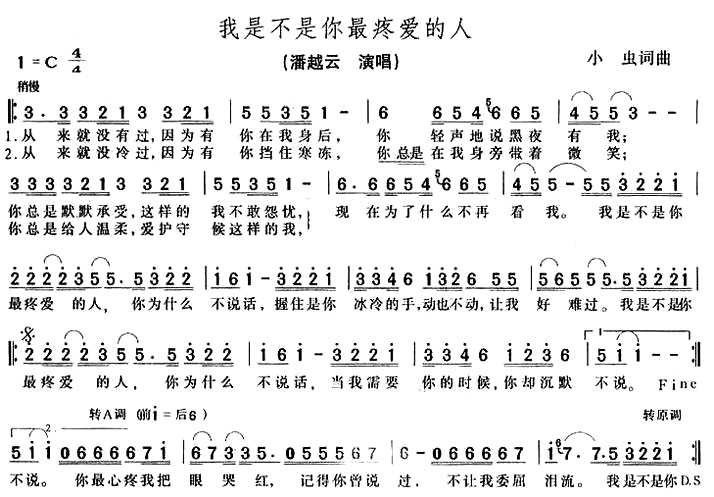 快手热门喊麦歌曲_快手流行喊麦歌曲_快手热门歌曲