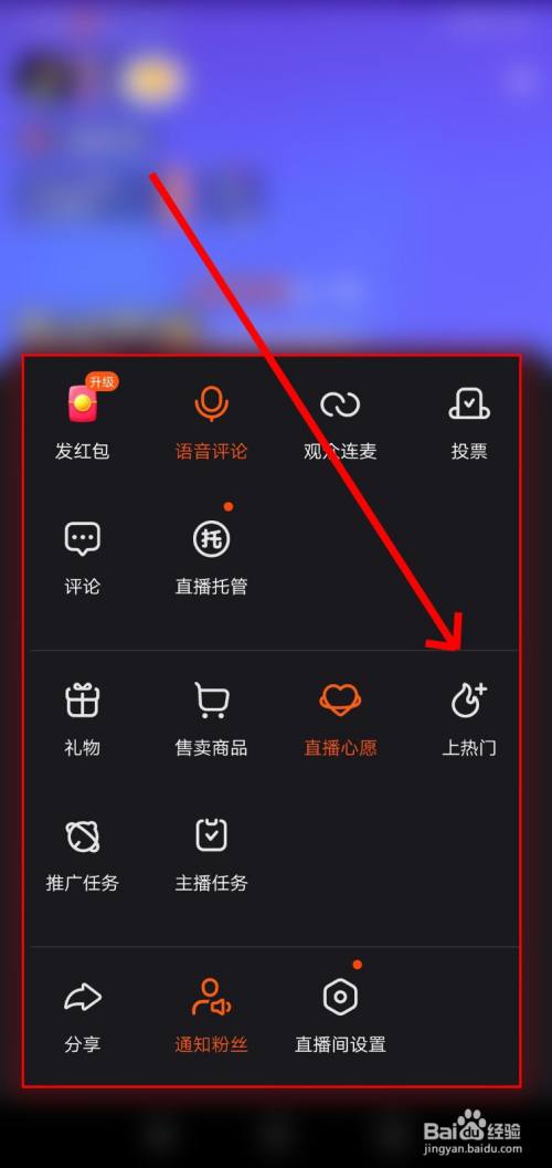 快手热门算法机制_什么是热门算法_快手热门算法
