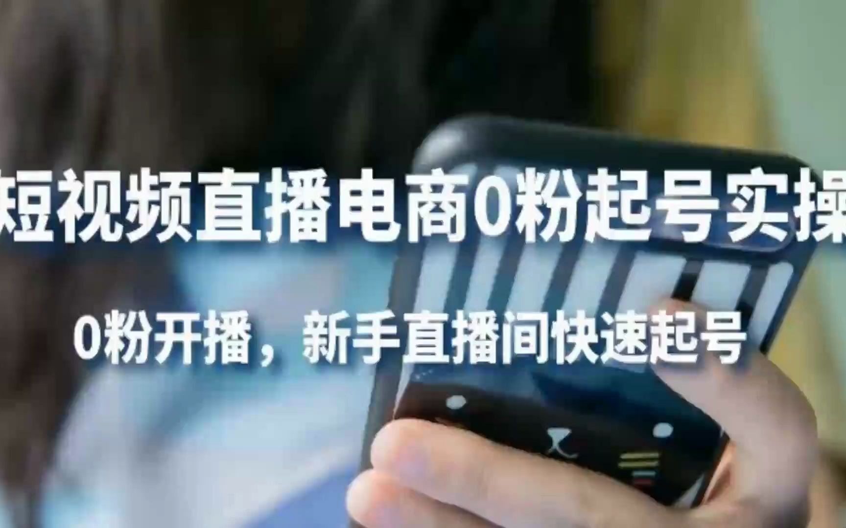 淘宝加入购物车然后用淘粉吧买_淘宝怎么买快手粉丝_淘宝快手刷粉