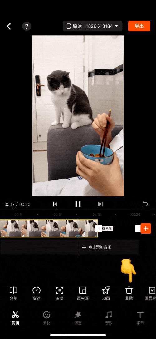 快手上怎么给人点赞_快手赞了是什么意思_快手平台点赞的赞美之词