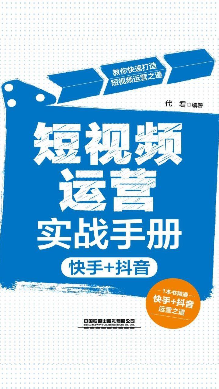 快手热门的时候可以发作品吗_快手什么时候能热门_热门能快手时候发作品吗