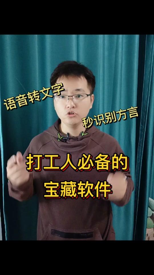 2020快手事件_快手网红大事件_快手热门出人命事件