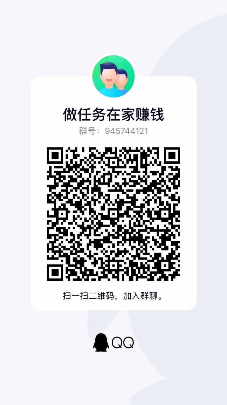 点赞关注网站_关注点赞app_关注点赞的平台