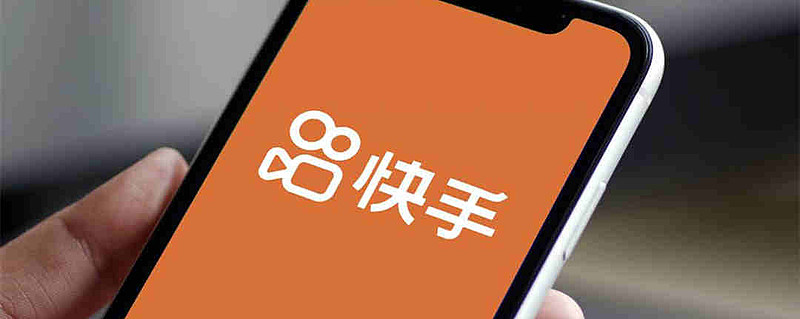快手热门事件_快手热门视频下载_2016快手热门搞笑段子