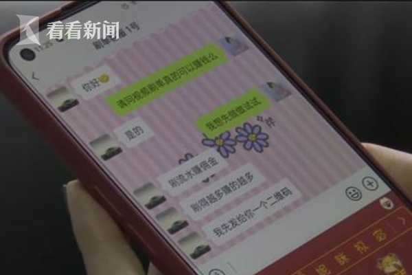 网页点赞_点32个赞_木点乐风点赞网