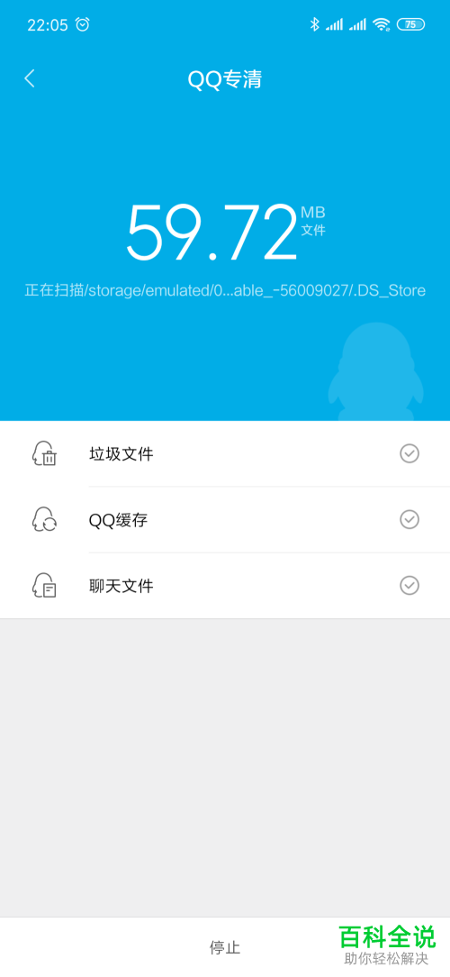 上热门神器软件_贴吧帖子怎么上热门_如何上贴吧热门