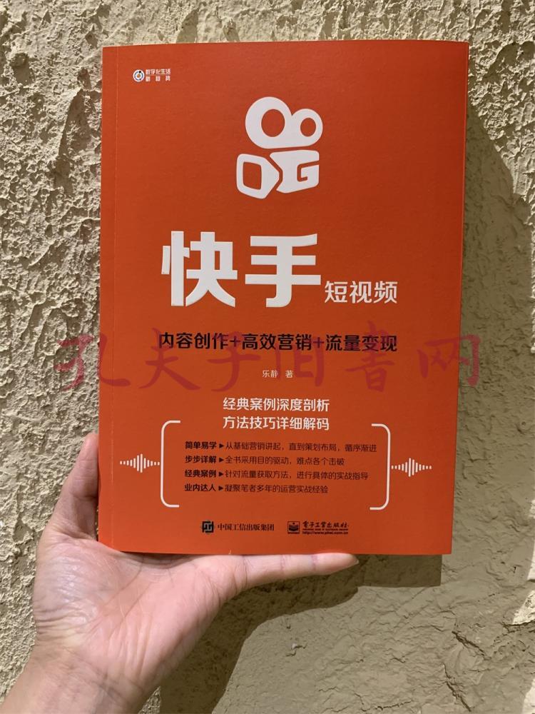 快手一直上不了热门_快手上上热门有什么用_快手上热门是啥意思