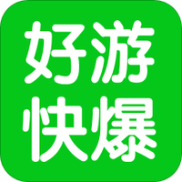 神器软件下载_神器热门软件上市公司_上热门神器软件