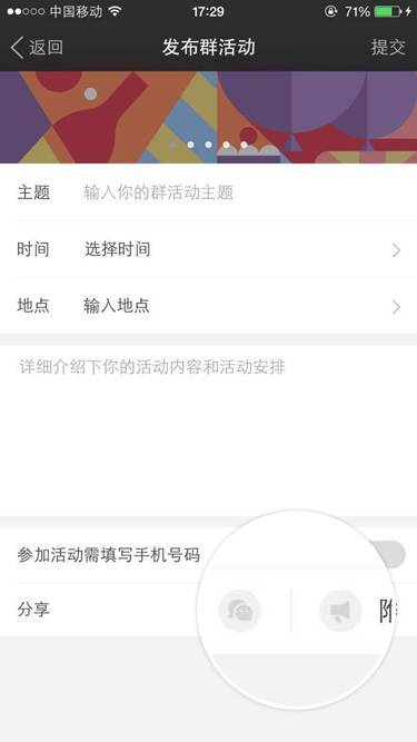 网页点赞功能实现代码_qq点赞怎么点10次_网页点赞