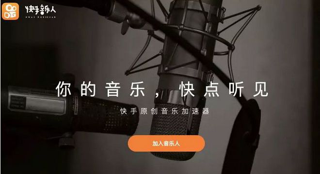热门快手歌曲大全100首_热门快手歌曲100首_快手热门歌曲