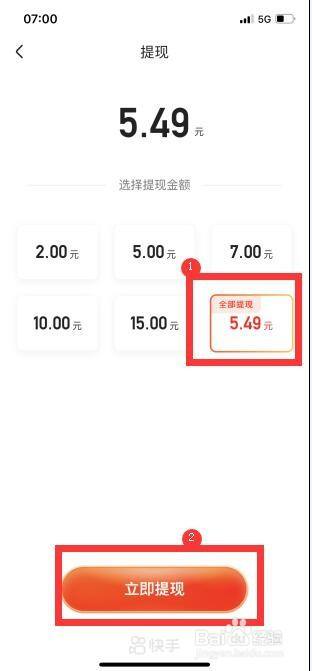 视频热门快手下载软件_视频热门快手下载什么软件_快手热门视频下载